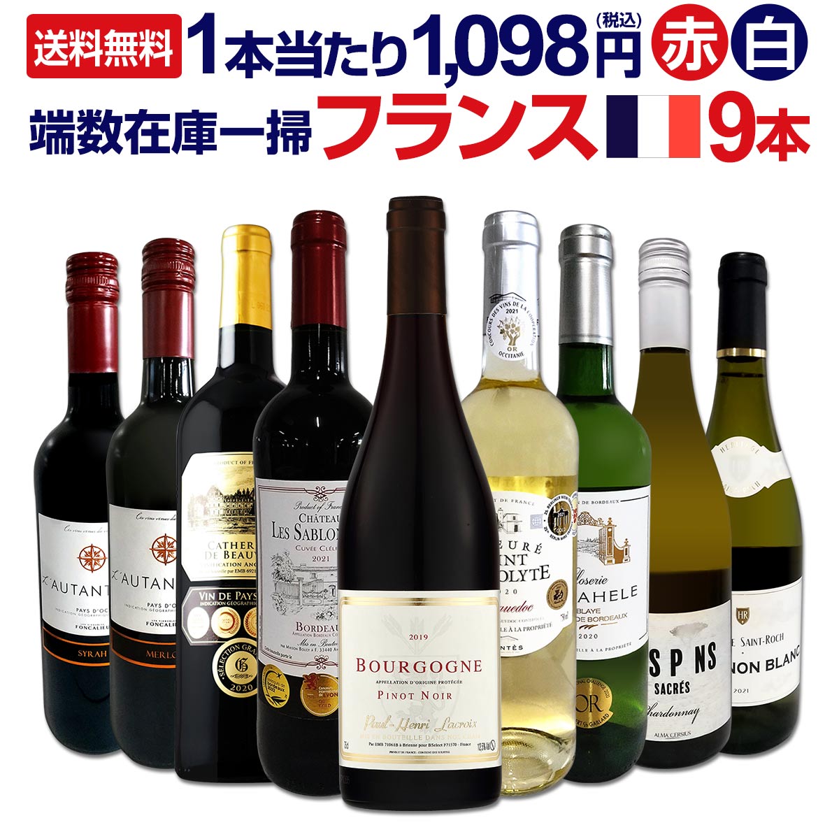 ������̵�����֥르���˥������ü���߸˰��ݡ��ե�󥹥磻��9�ܥ��å�!!