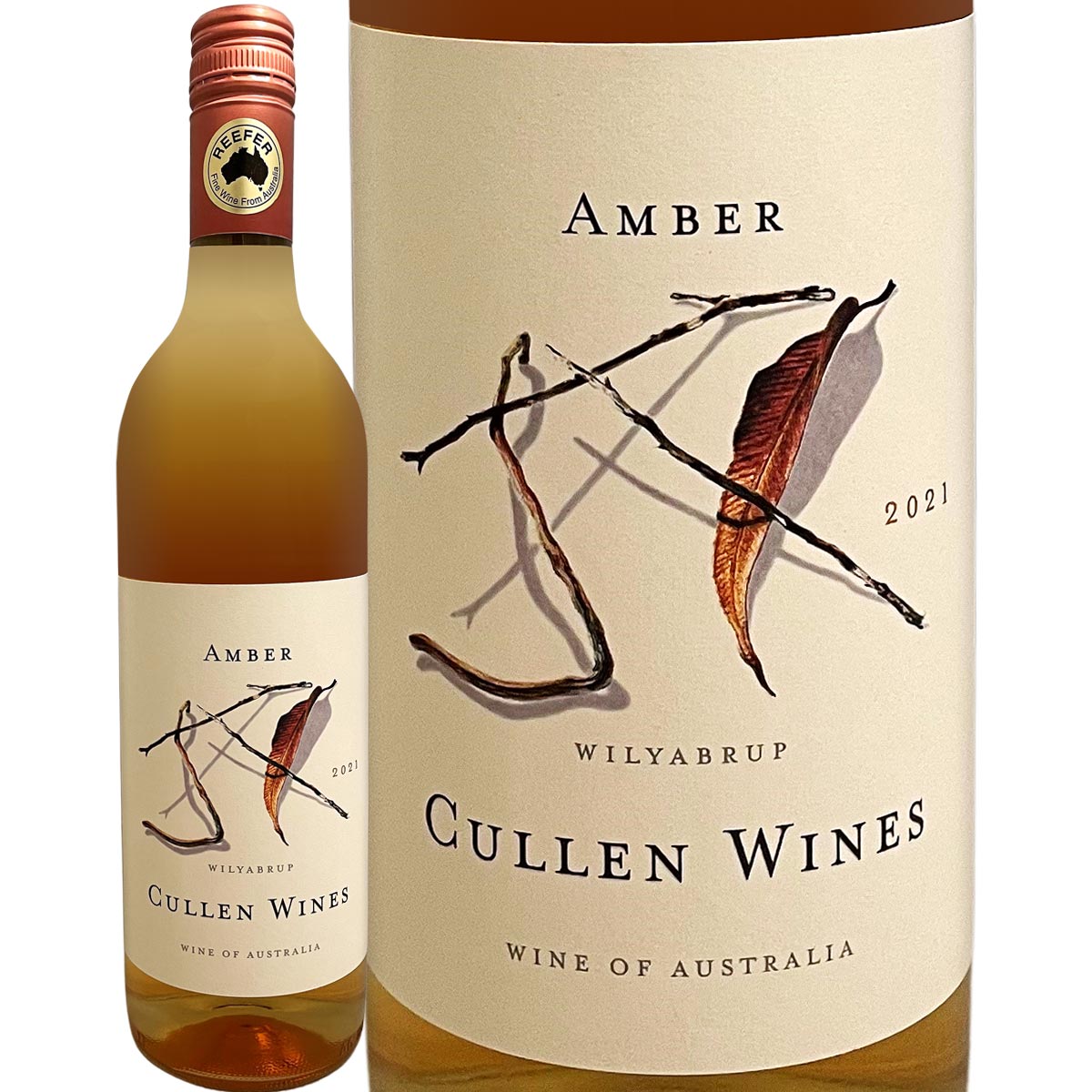 カレン・アンバー（最新ヴィンテージ）【オレンジワイン オーストラリア 750ml マーガレット・リヴァー Cullen】