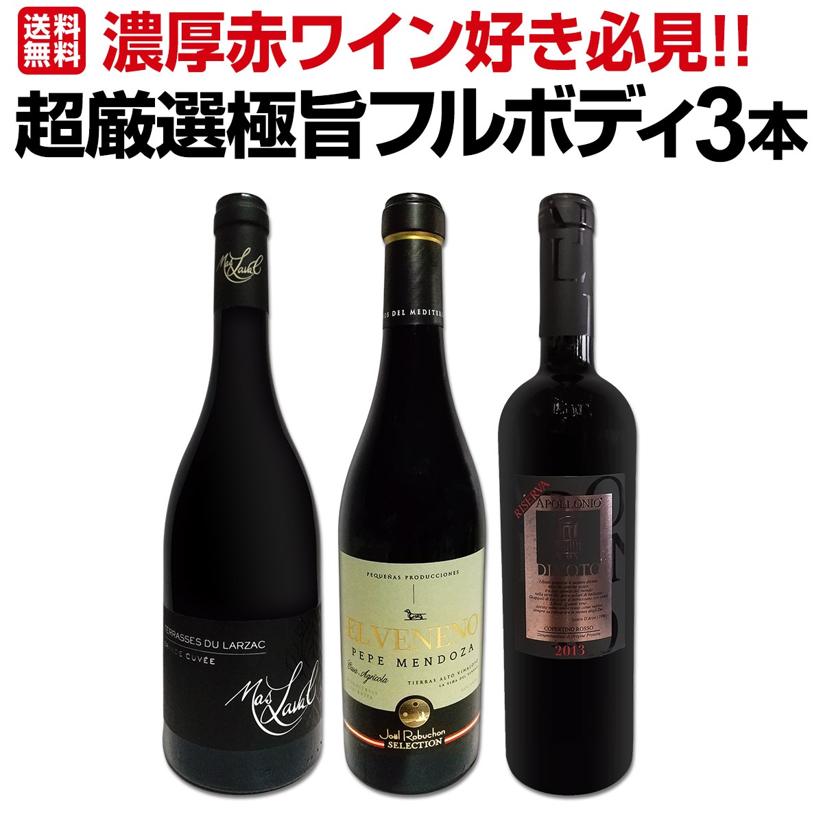 ������̵����45���åȸ¤�ۢ�ѡ�����94�����ǥ��������ȡ��ޥ�����������Ķ�����˻ݥե�ܥǥ�3�ܥ��å�!