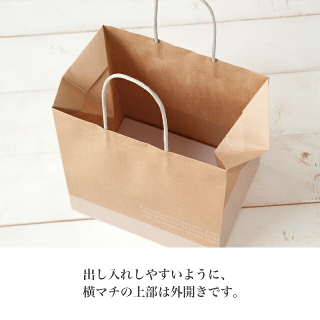 バルーン付ギフト専用手提げ袋