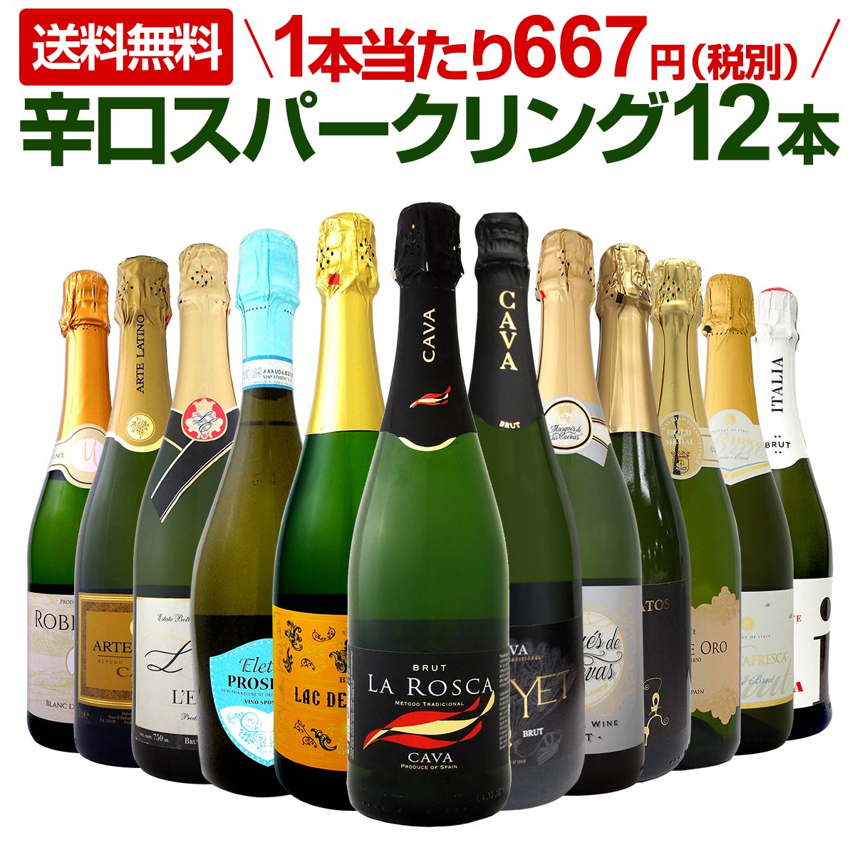 ѡ󥰥磻󥻥åȡ̵31ơȴϥƥˢФ12ܡɸѡ󥰥磻󥻥åȡ磻 磻󥻥å  ˢ ɸ ޼ ե ץ쥼  ͤ碌 å <br><br>ֺϥѥˡäƤޤ