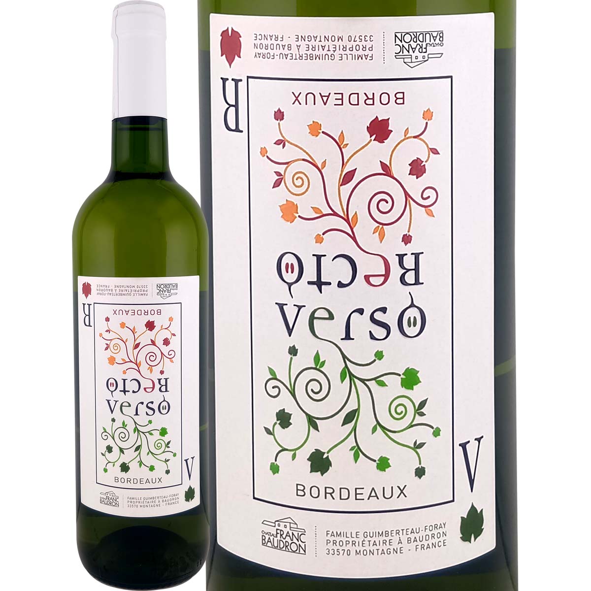 �����륽���ܥ�ɡ����֥�󡦥������˥å� 2023