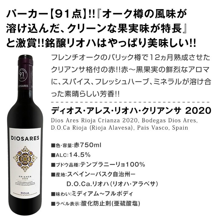 ������̵��10%OFF��Ķ���������������ι�黺��ǻ���ե�ܥǥ��֥磻��6�ܥ��å�