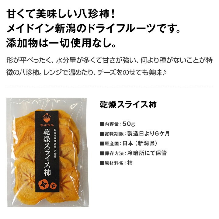 ������̵���ۥ��ѡ�����󥰥磻�󥮥եȥ��åȡʤ��Ĥޤ��դ���