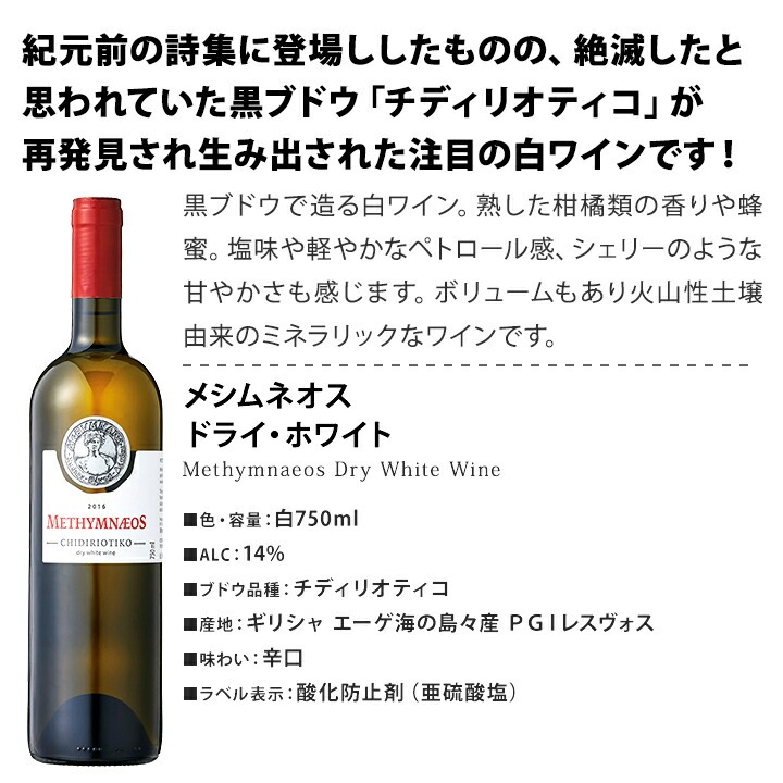 ������̵�������������ʼ�����磻��3�ܥ��åȡ� �֥磻��