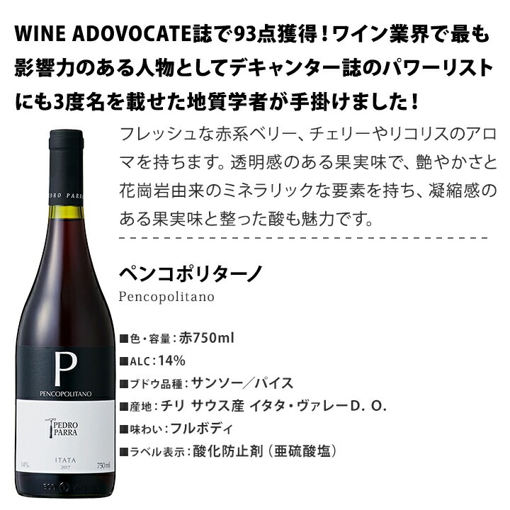 ������̵�������������ʼ�����磻��3�ܥ��åȡ� �֥磻��