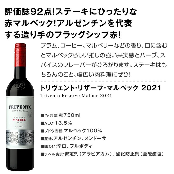 ̵ۢޥ&ѡ93!!­ζ˻֥磻4ܥå!