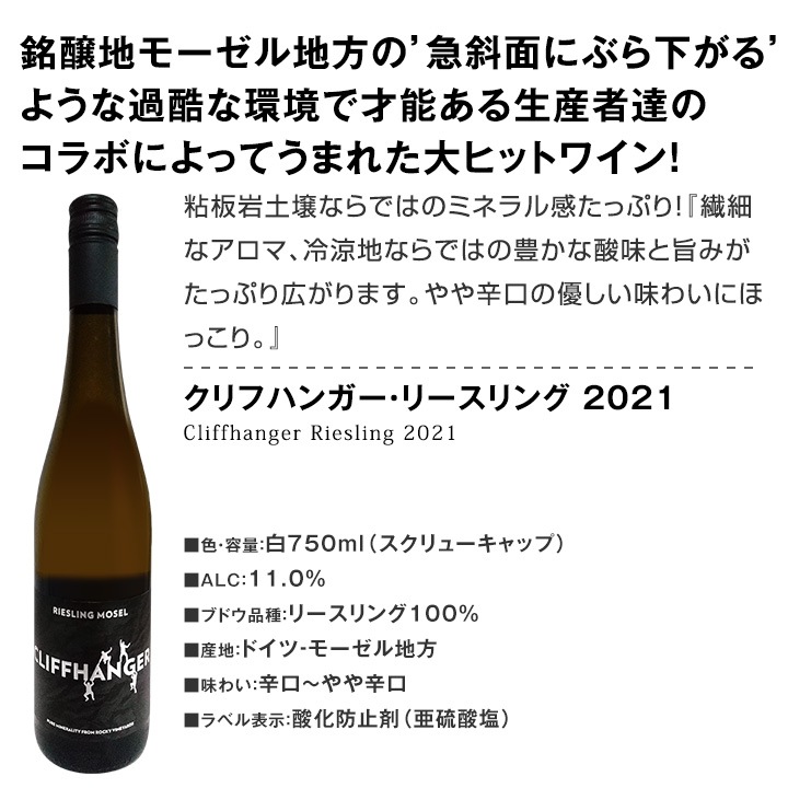 ������̵���ۡ�����ȯ�����ȼ�͢�������ޤɤ��ɥ��ĥ磻��6�ܥ��å�!!