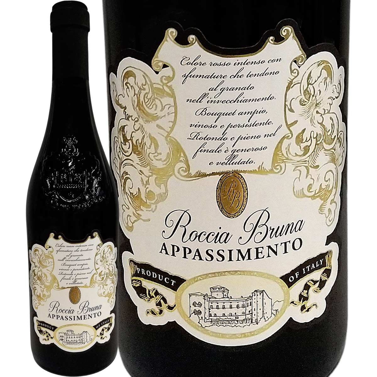 ロッチァ・ブルナ・プーリア・ロッソ・アパッシメント 2024<br><br>【イタリア】【赤ワイン】【750ml】【フルボディ】【辛口】