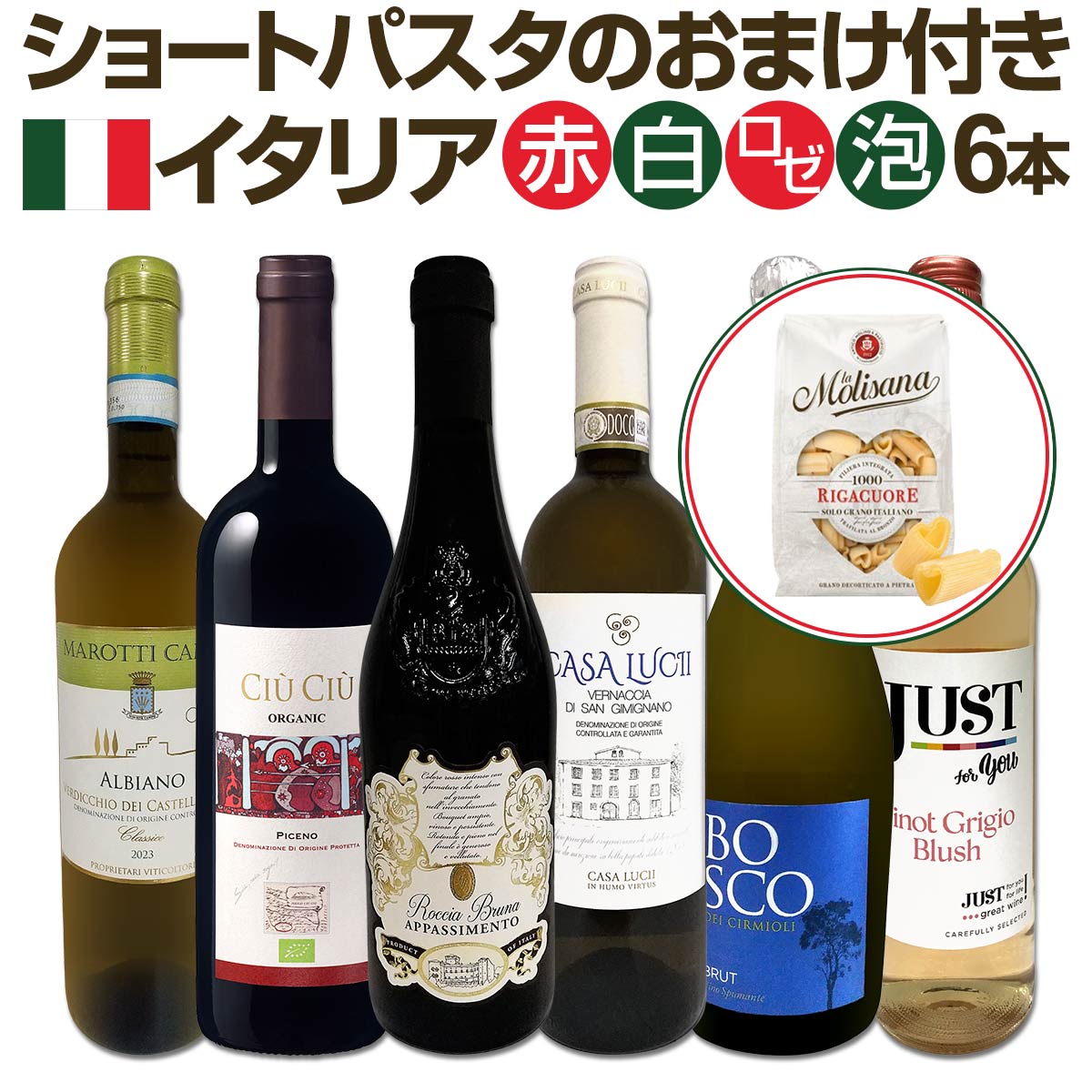 ������̵���ۥ��硼�ȥѥ����Τ��ޤ��դ����Х饨�ƥ�˭���ʥ����ꥢ�磻��6�ܥ��å�!!