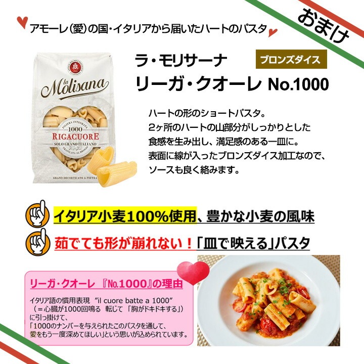 ������̵���ۥ��硼�ȥѥ����Τ��ޤ��դ����Х饨�ƥ�˭���ʥ����ꥢ�磻��6�ܥ��å�!!