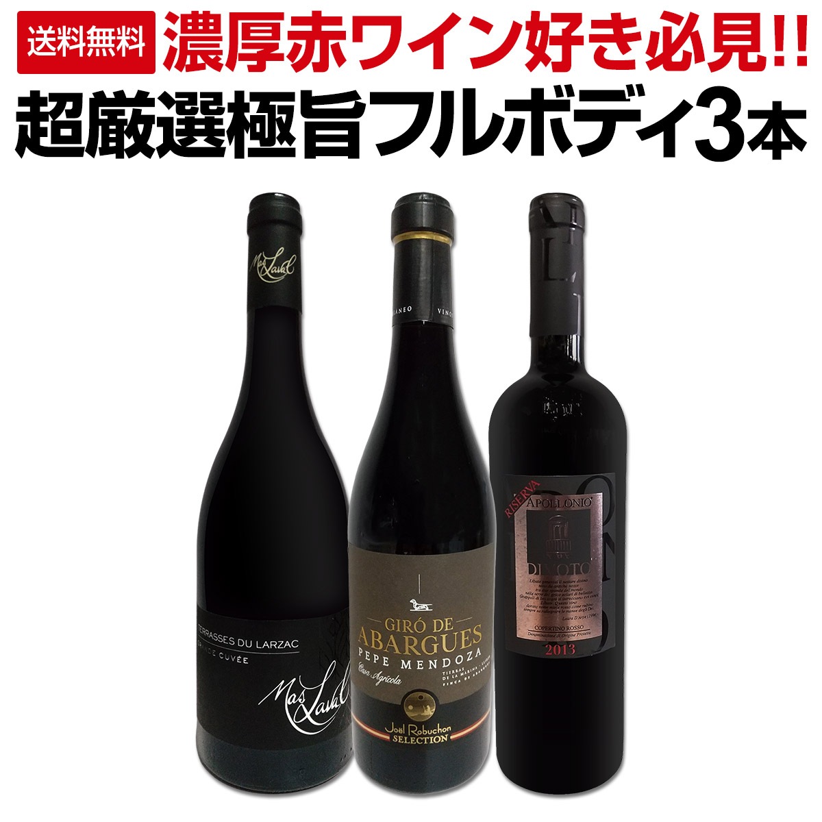 ������̵����50���åȸ¤�ۢ�ѡ�����93�����ǥ��������ȡ��ޥ�����������Ķ�����˻ݥե�ܥǥ�3�ܥ��å�!