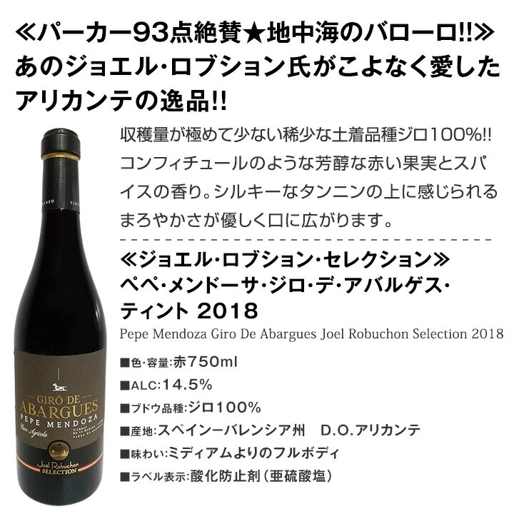 ������̵����50���åȸ¤�ۢ�ѡ�����93�����ǥ��������ȡ��ޥ�����������Ķ�����˻ݥե�ܥǥ�3�ܥ��å�!