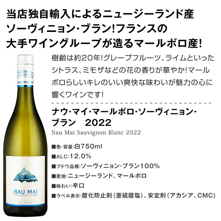 ������̵������31�ơ���Ź��ˢ丷������磻�󹥤��ʤ餳�Υ��åȡ����̤���̣�������ڤ䤫�ʾ����磻���¸ʬ��̣�臘������磻��6�ܥ��åȡ�