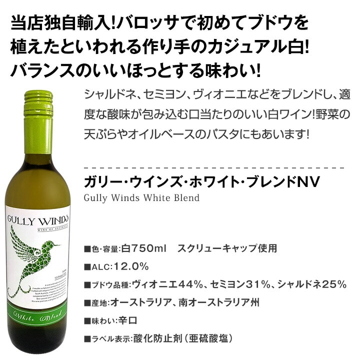 ������̵������76�ơ�1�ܤ�����825��(�ǹ�)!!�λ��ٳ�����紶��!������磻��12�ܥ��å�