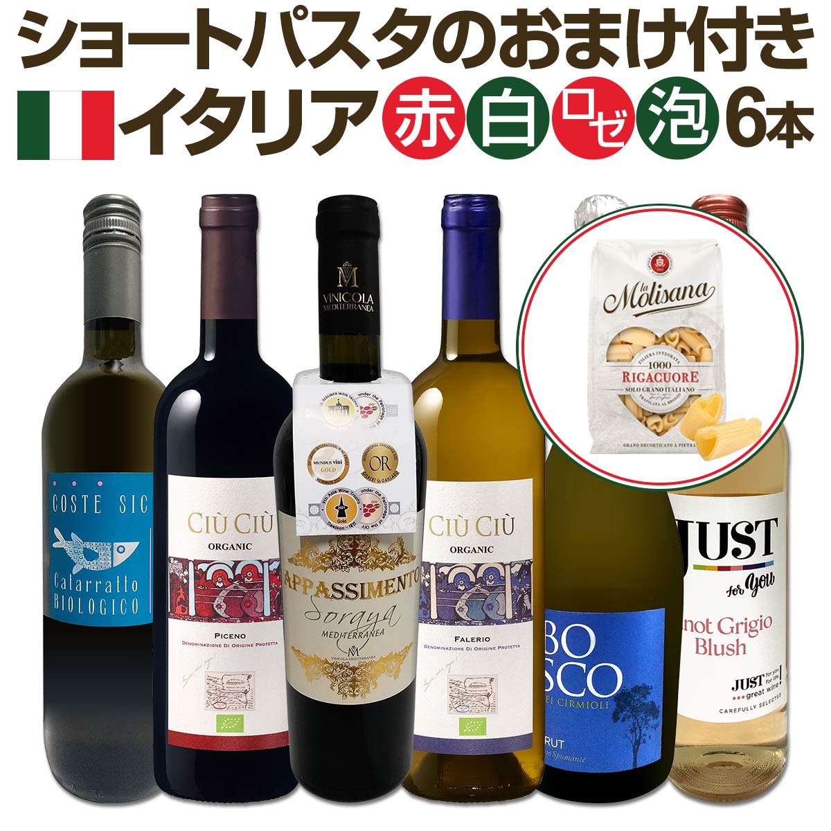 ������̵���ۥ��硼�ȥѥ����Τ��ޤ��դ����Х饨�ƥ�˭���ʥ����ꥢ�磻��6�ܥ��å�!!