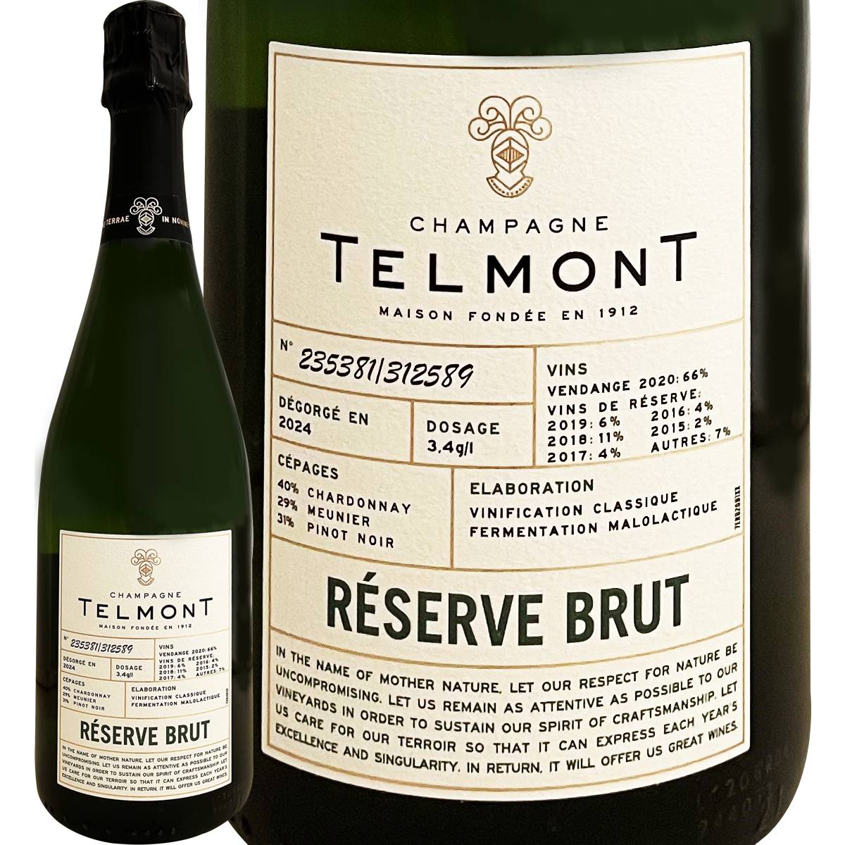 �����ѡ��˥塦�ƥ��󡡥쥼������֥��åȡ�NV<br><br>�����ѡ��˥� 750ml ���ѡ�����󥰥磻��