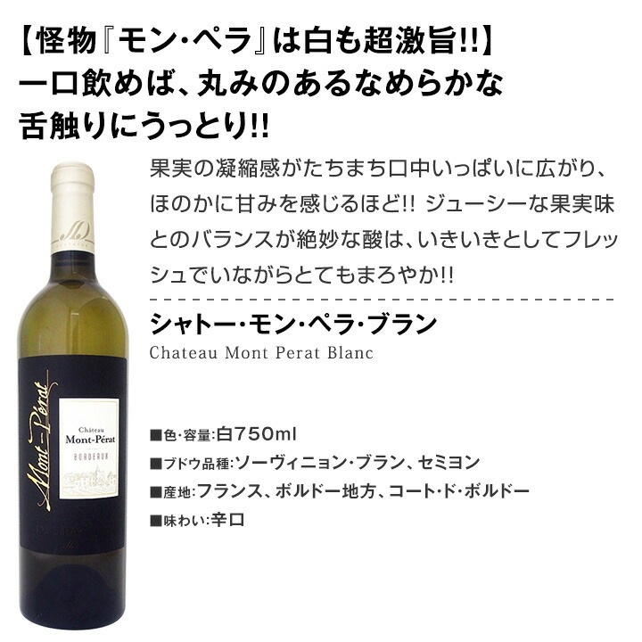 ̵̴βʪ[ڥ]ι򥮥եȥåȡ2ܥåȡ˥ץ쥼 ե ץ쥼  Ĥޤߥå   磻 磻󥻥å å ֥磻󥻥å ֥磻  磻󥻥å 磻   ե ץ쥼 750ml