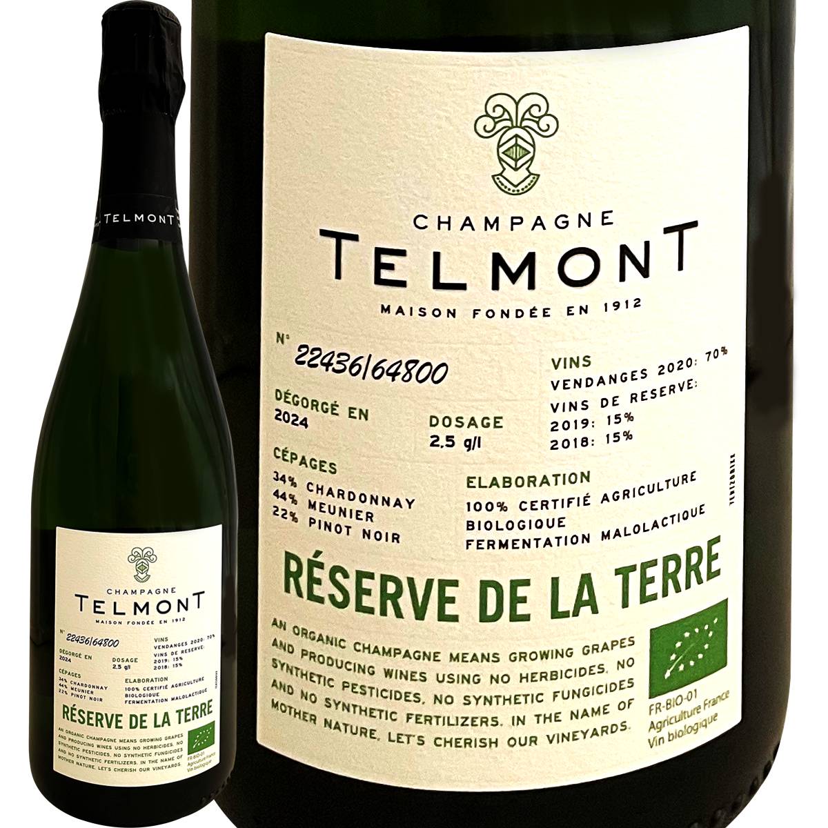 �����ѡ��˥塦�ƥ��󡡥쥼������ɡ��顦�ơ��롡NV<br><br>�����ѡ��˥� 750ml ���ѡ�����󥰥磻��