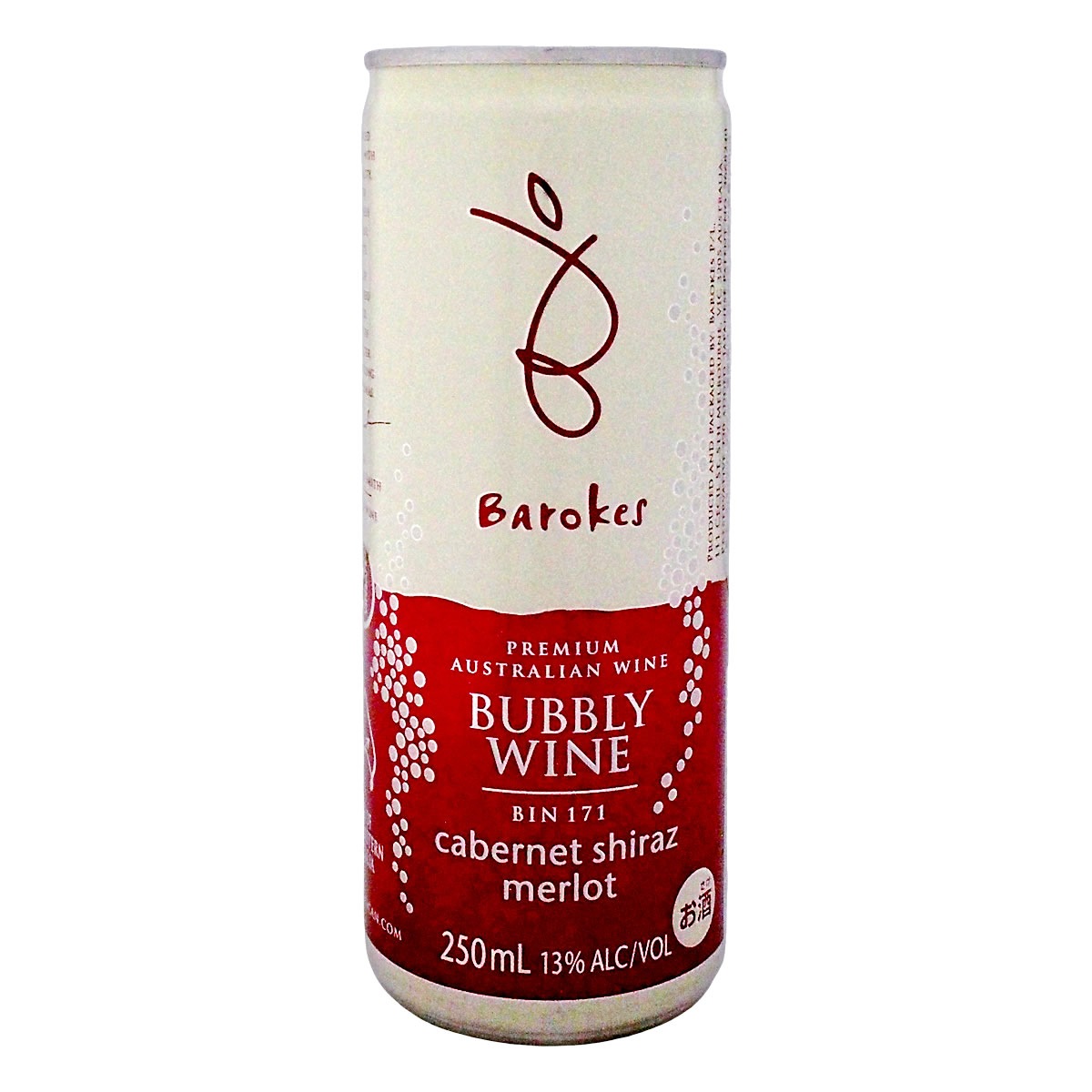バロークス・スパークリング・カベルネ・シラーズ・メルロー 缶 赤スパークリングワイン 缶入りワイン 缶250ml 250ml オーストラリア 辛口 ミディアムボディ アルコール13% 内面コーティング 特許 携帯缶 アウトドア ピクニック パーティー 飲みやすい ワイン初心者 ギフト