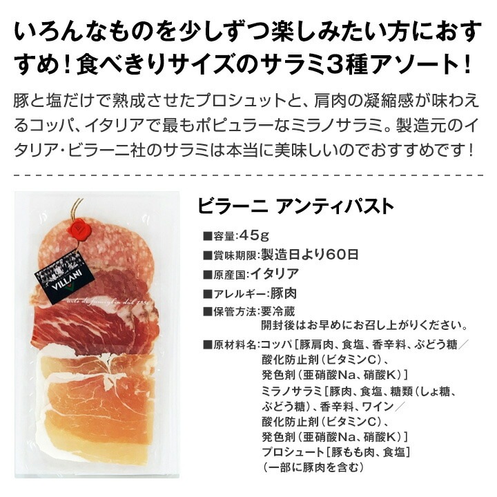 ������̵���ۡڥ������ء��֥磻�󥮥եȥ��åȡʤ��Ĥޤ�6���դ���