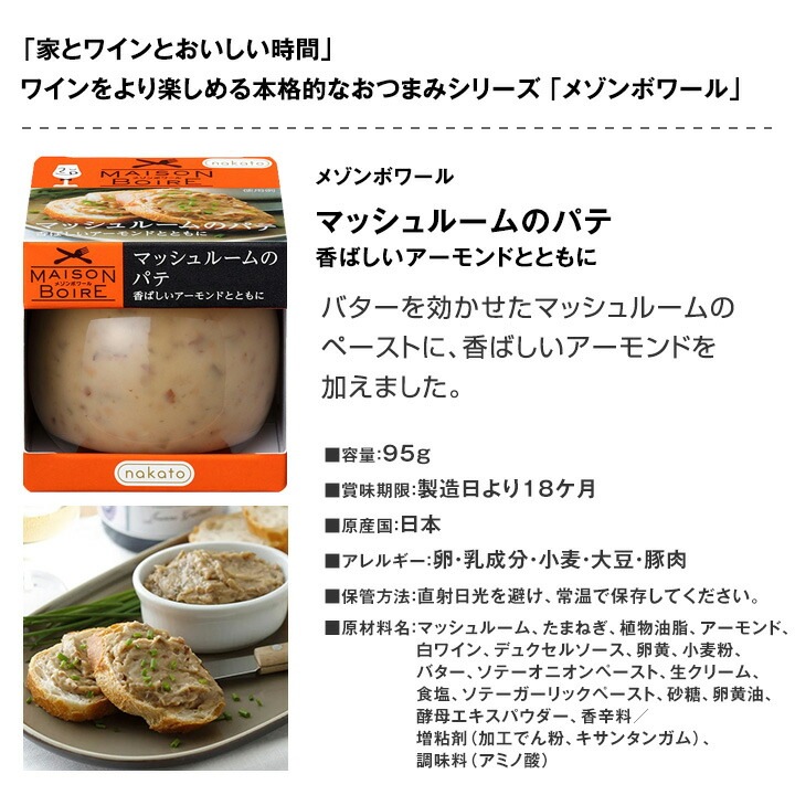 ������̵���ۡڥ������ء��֥磻�󥮥եȥ��åȡʤ��Ĥޤ�6���դ���