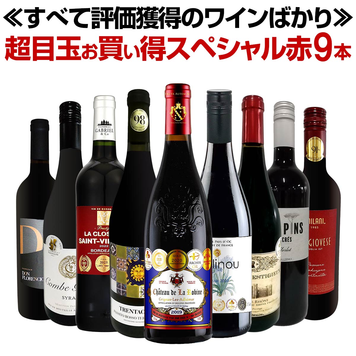 ̵52ơְ㤤ޤ󡪤٤ɾΥ磻Ф·Ķ̤ܶ㤤ڥ9ܥåȡ