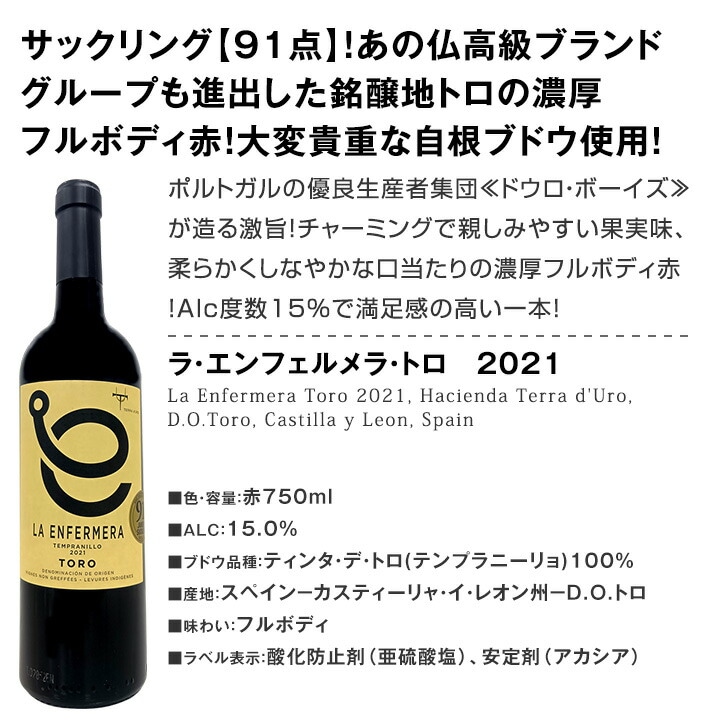 ������̵������53�ơ���ǻ���֥磻�󹥤�ɬ��!������­�Υե�ܥǥ�6�ܥ��å�!