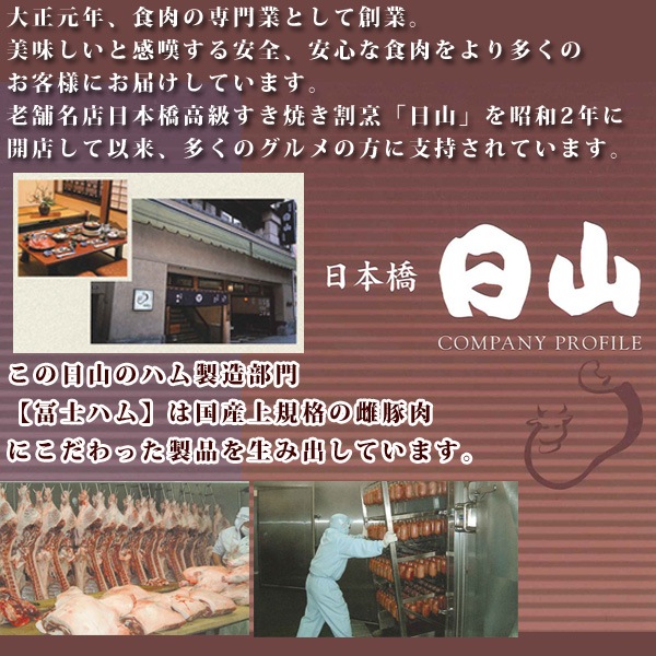 �ڻΥϥࡡ�ۥ磻�ȥ�����350��ڥ������ؤ��Ϥ�ɬ�ܡ������ץ饹300��(����)���磻��Ȥ�Ʊ���ġۡڥ�åԥ��Բġۡڥ��ե�BOX�Բġ�