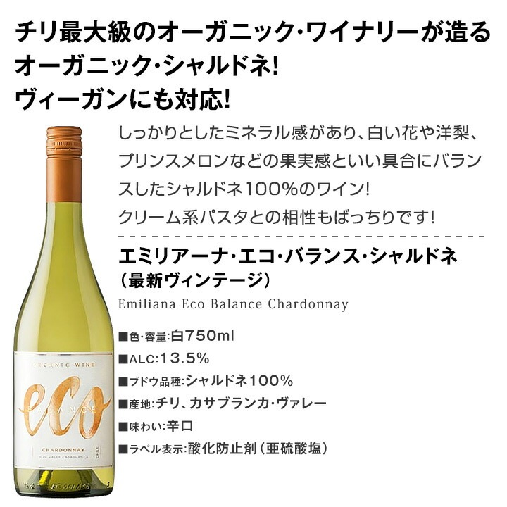 ������̵���ۥ��Υ���ο����꡼�������о졪���㤤���磻��򽸤᤿�������Υ����ɥͤŤ������ܥ��åȡ�