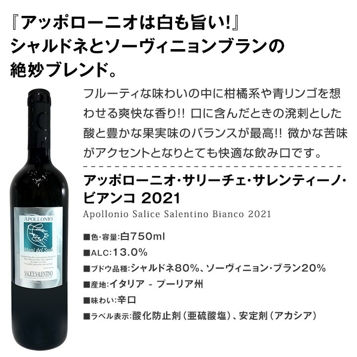 ������̵���ۿ�������夫�����Ĥ����������å����֥롼��٥�5�ܥ��å�