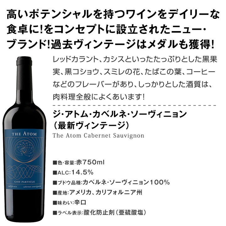 ������̵���ۿ�������夫�����Ĥ����������å����֥롼��٥�5�ܥ��å�