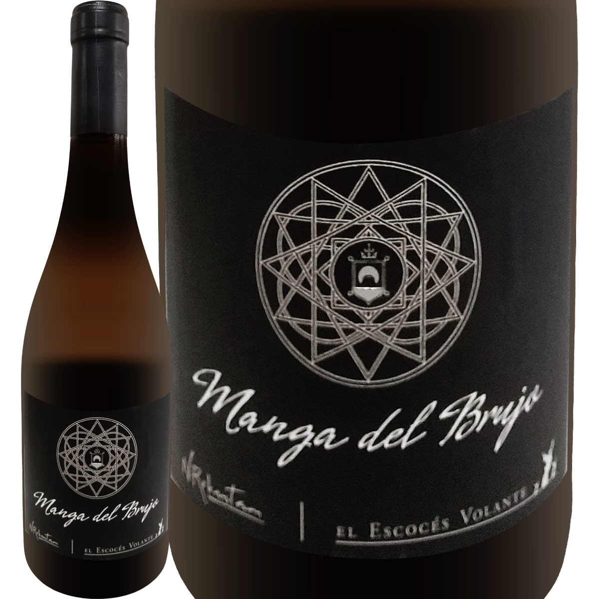 �ޥ󥬡��ǥ롦�֥�ۡ��֥�󥳡�2023<br>���ڥ��� ��磻��  �ɸ� 750ml ���饿�� ���饴�� ����� ���� �ѡ�����92�� ���å����93�� �ޥ��٥� ����ʥå��㡦�֥�� �ޥ����������֡��磻�� MW �Υ�롦���С��ȥ���