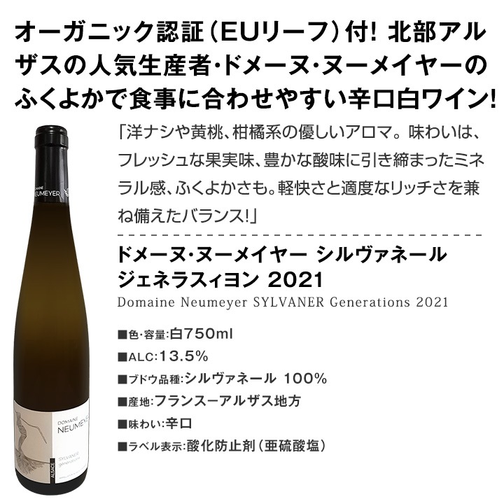 ������̵���ۡ���Ź�ȼ�͢�����Х��䡼�����������Υ������˥å���磻��6�ܥ��åȡ�