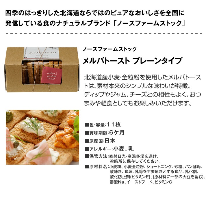 送料無料】大人のクリスマスギフト 赤ワインセット | ワインセット