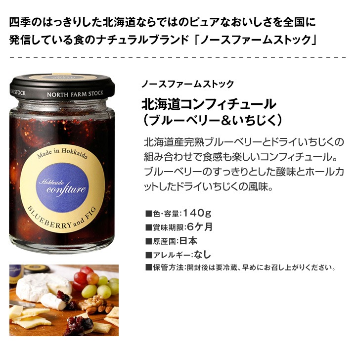 送料無料】大人のクリスマスギフト 赤ワインセット | ワインセット