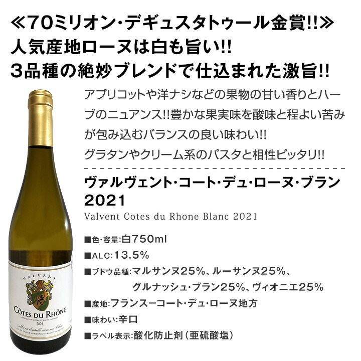 ������̵������40�ơ���������äƤ��Ϥ��������󥯾�ζ˻���磻�����9�ܥ��åȡ�