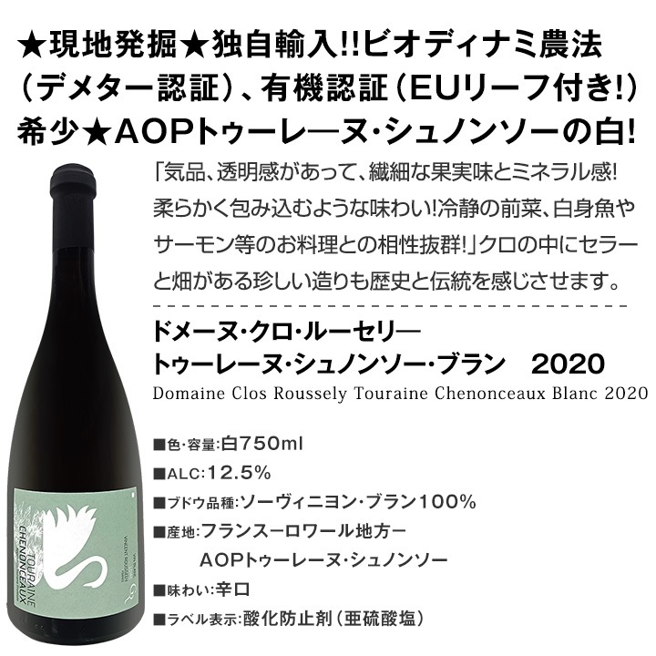 ̵ۡŹȼ͢͵ʼΥ˥󡦥֥磻6ܥåȡ