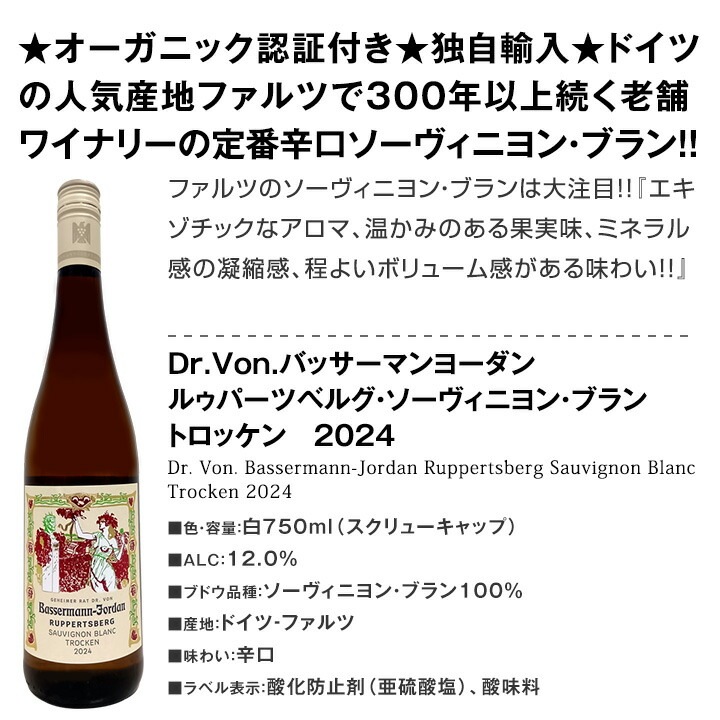 ̵ۡŹȼ͢͵ʼΥ˥󡦥֥磻6ܥåȡ