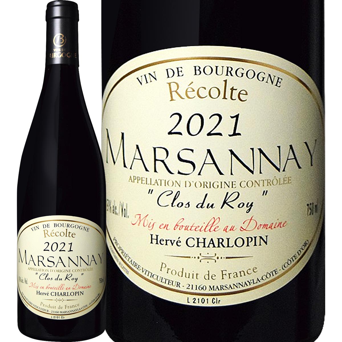 �ɥ᡼�̡�����������������ѥ󡦥ޥ륵�͡��������ǥ塦���� 2021 �֥磻��