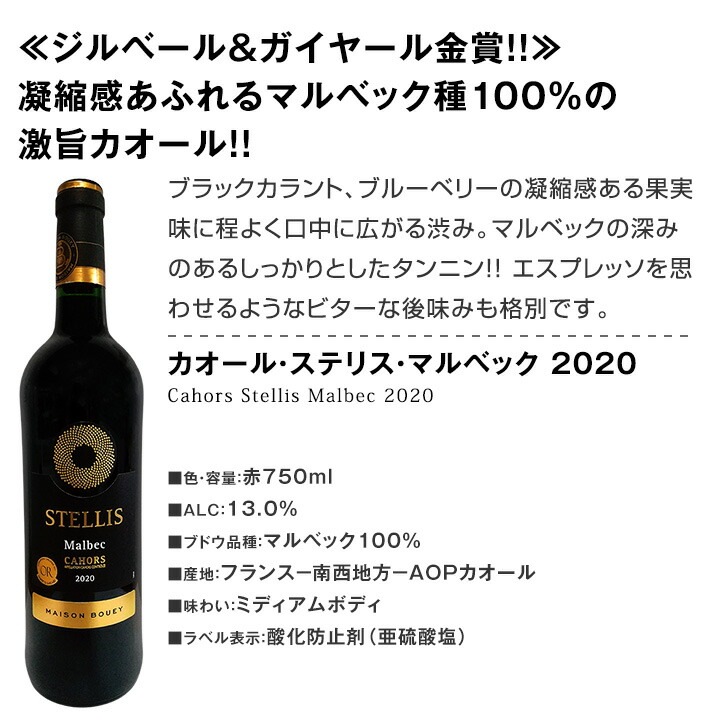 ̵ۢڥ&ѡ90佼´äפΥե֥磻6ܥå