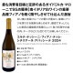 ������̵������69�ơ���Ź��ˢ丷������磻�󹥤��ʤ餳�Υ��åȡ����̤���̣�������ڤ䤫�ʾ����磻���¸ʬ��̣�臘������磻��6�ܥ��åȡ�