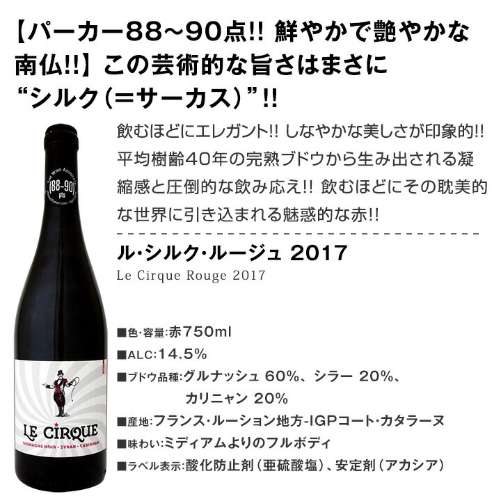 送料無料】すべてパーカー【90点以上】9本セット！ロバート