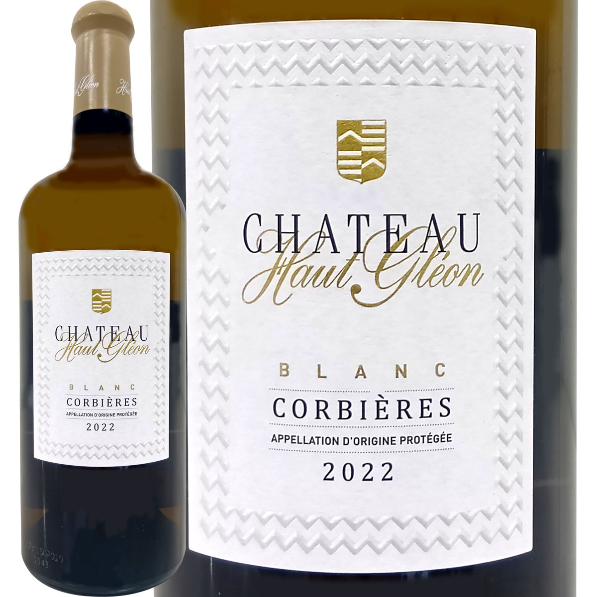 ����ȡ������������쥪�󡦥֥�� 2022<br><br>�ڥե�󥹡ۡ�750ml��