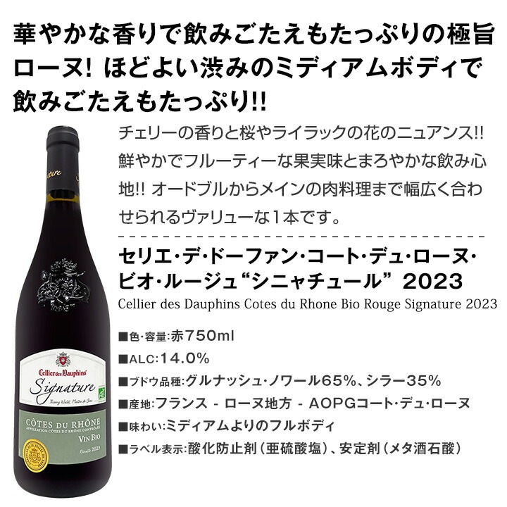 ������̵������215�ơ�Ķ���紶��!!�㥹���åո�����η�����12��10,978��(�ǹ��˥��å�!