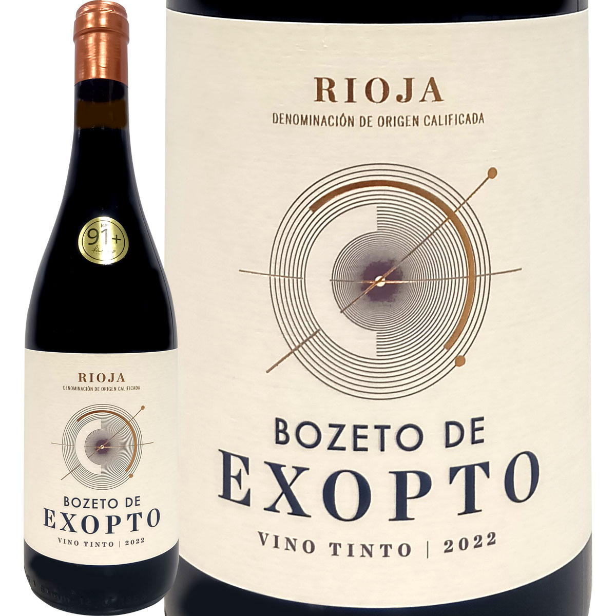 ボセト・デ・エクソプト・リオハ　2022<br>スペイン 赤ワイン 750ml フルボディ 高樹齢 古木 リオハ・アラベサ 特撰原産地呼称 D.O.Ca. 銘醸地 ガルナッチャ テンプラニーリョ ボルドー出身醸造家 パーカー91＋点 ヴィノス91点 サックリング90点