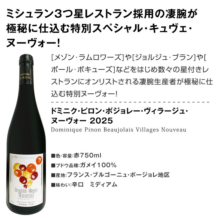 �ܥ���졼 �̡��ܡ� 2025 �ڿ������ͽ��11��20���ʹߤ��Ϥ��ۡ�����̵���ۥܥ���졼���̡�������������١����Ĥޤ��դ����å�