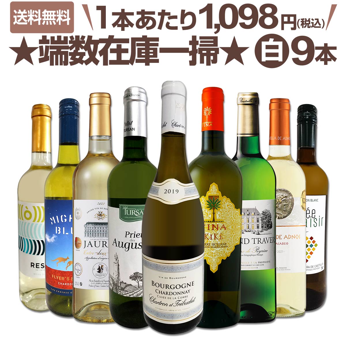 ������̵�����˻ݥ֥르���˥������ü���߸˰��ݡ���磻��9�ܥ��å�!!