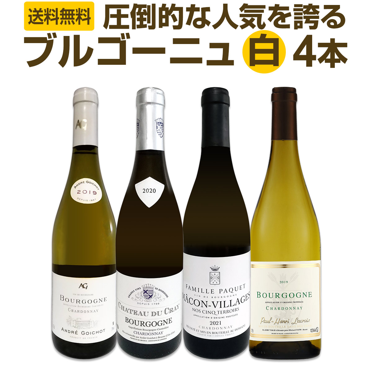 ������̵���۸����֥르���˥���磻��4�ܥ��å�!!