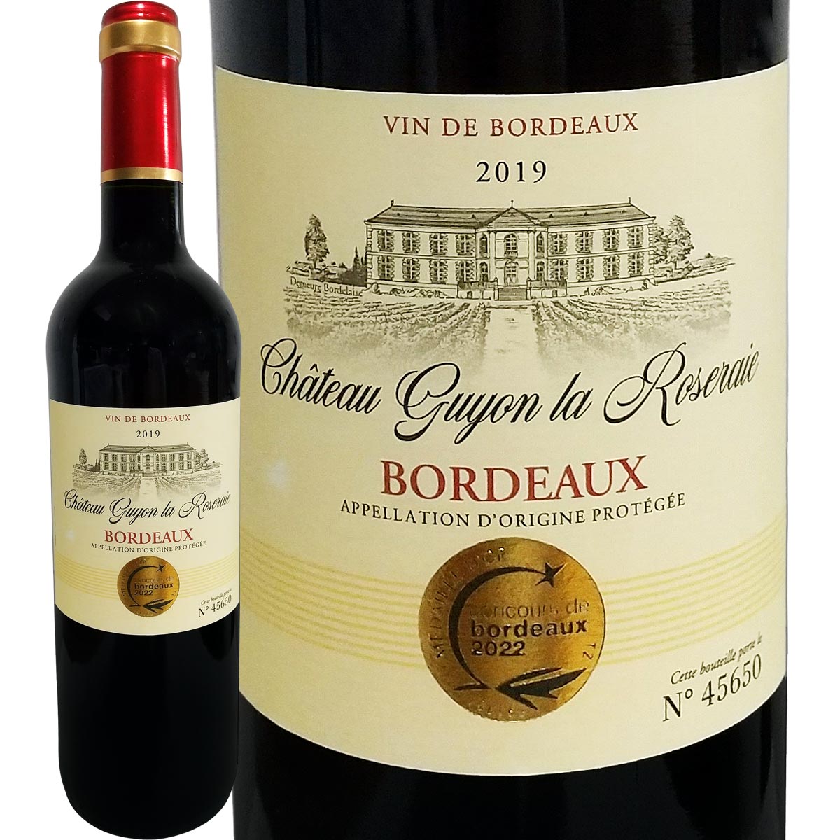 ȡ奤󡦥顦 2019<br><br>ڥե ۡڶޥܥɡۡ750ml